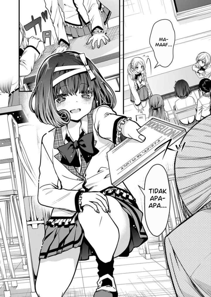 Kononaka Ni Hitori, Ore No Yome Ga Iru chapter 6 halaman 5