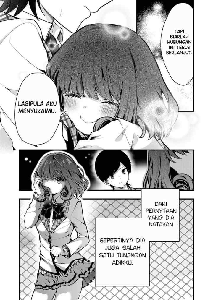 Kononaka Ni Hitori, Ore No Yome Ga Iru chapter 7 halaman 8