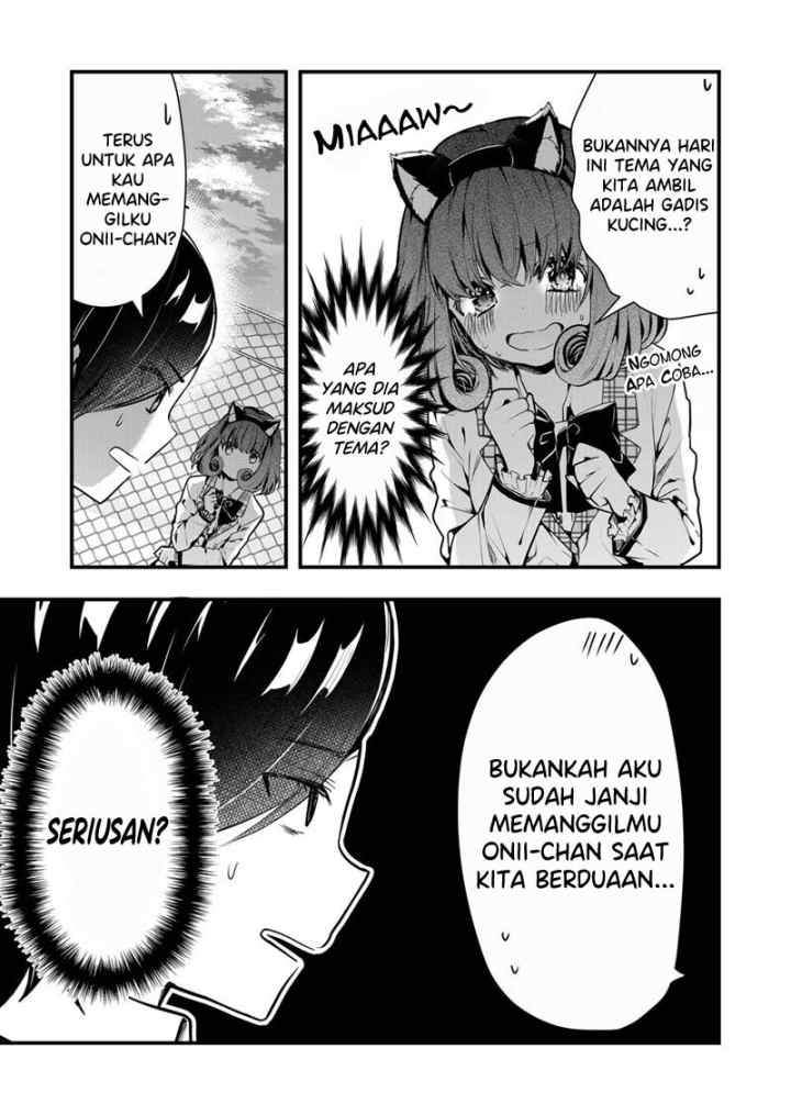 Kononaka Ni Hitori, Ore No Yome Ga Iru chapter 7 halaman 4
