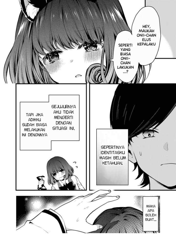 Kononaka Ni Hitori, Ore No Yome Ga Iru chapter 7 halaman 5