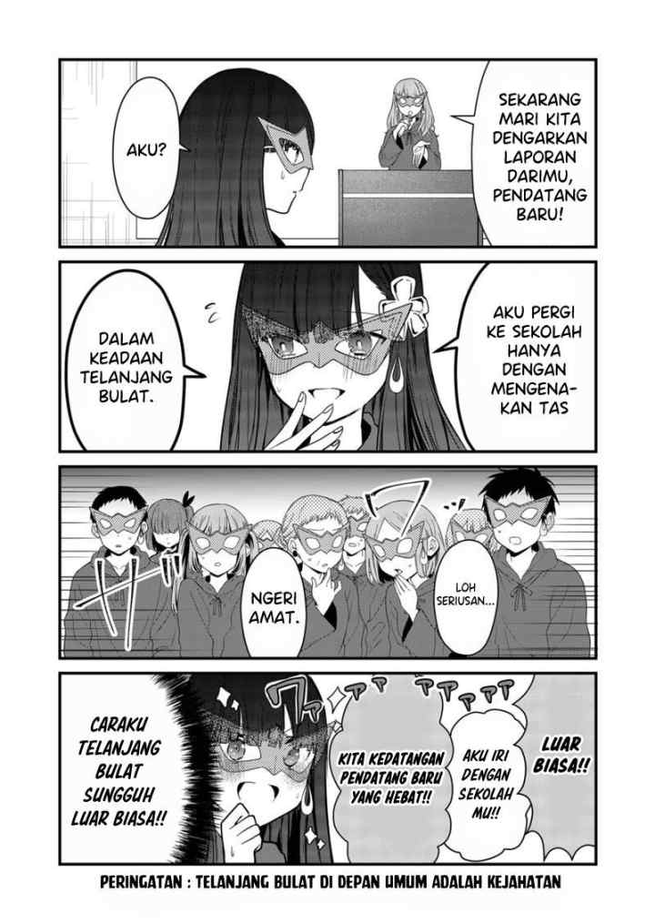 Kononaka Ni Hitori, Ore No Yome Ga Iru chapter 8.5 halaman 4