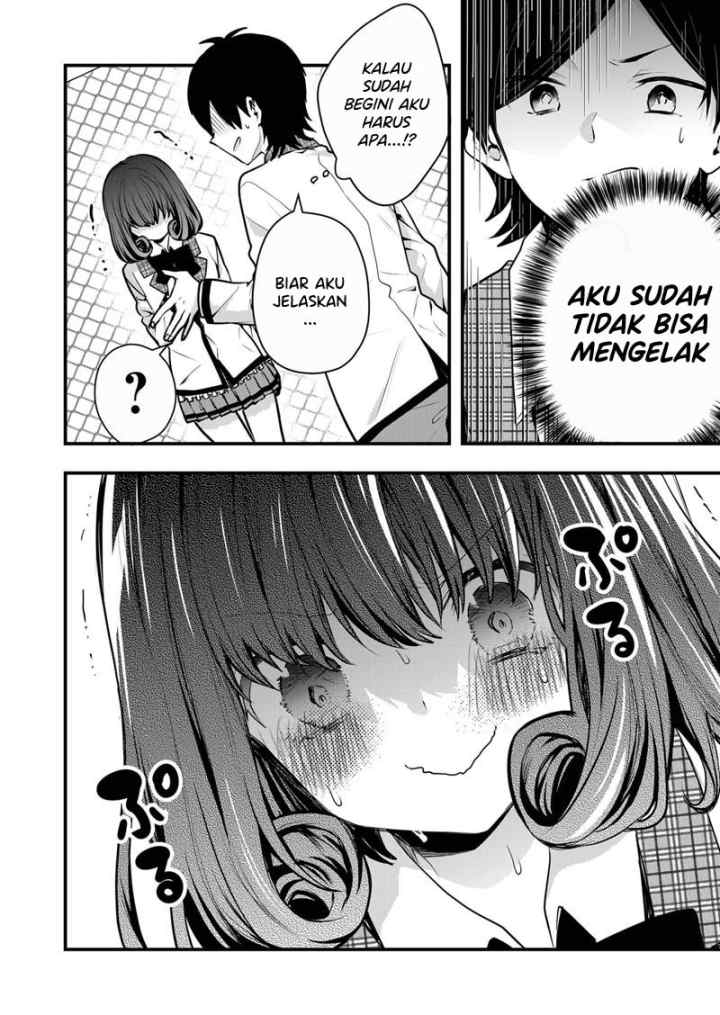 Kononaka Ni Hitori, Ore No Yome Ga Iru chapter 8 halaman 5