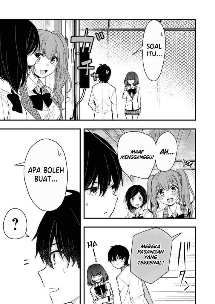 Kononaka Ni Hitori, Ore No Yome Ga Iru chapter 8 halaman 10