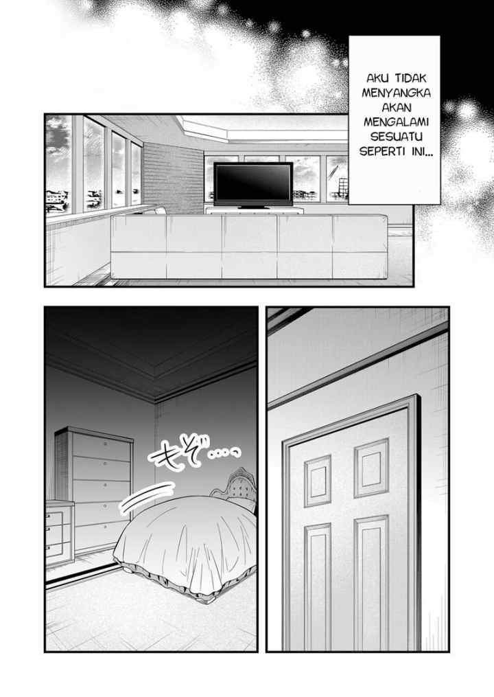 Kononaka Ni Hitori, Ore No Yome Ga Iru chapter 8 halaman 13