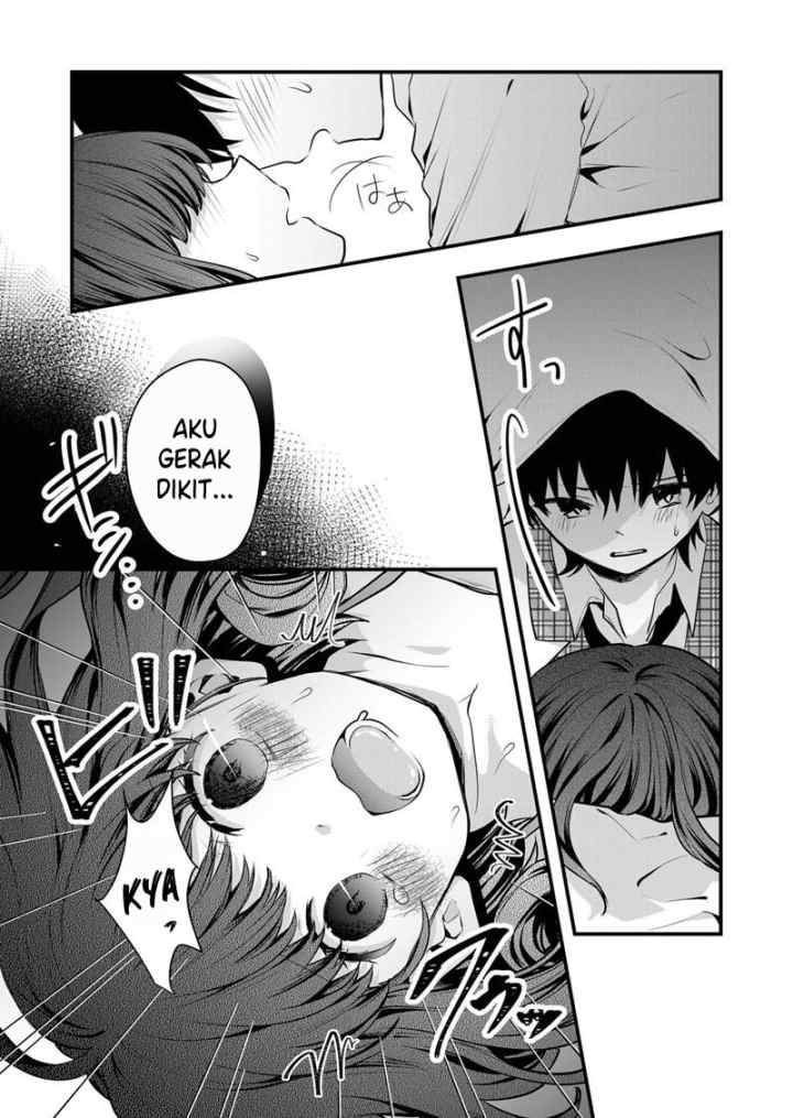Kononaka Ni Hitori, Ore No Yome Ga Iru chapter 8 halaman 14