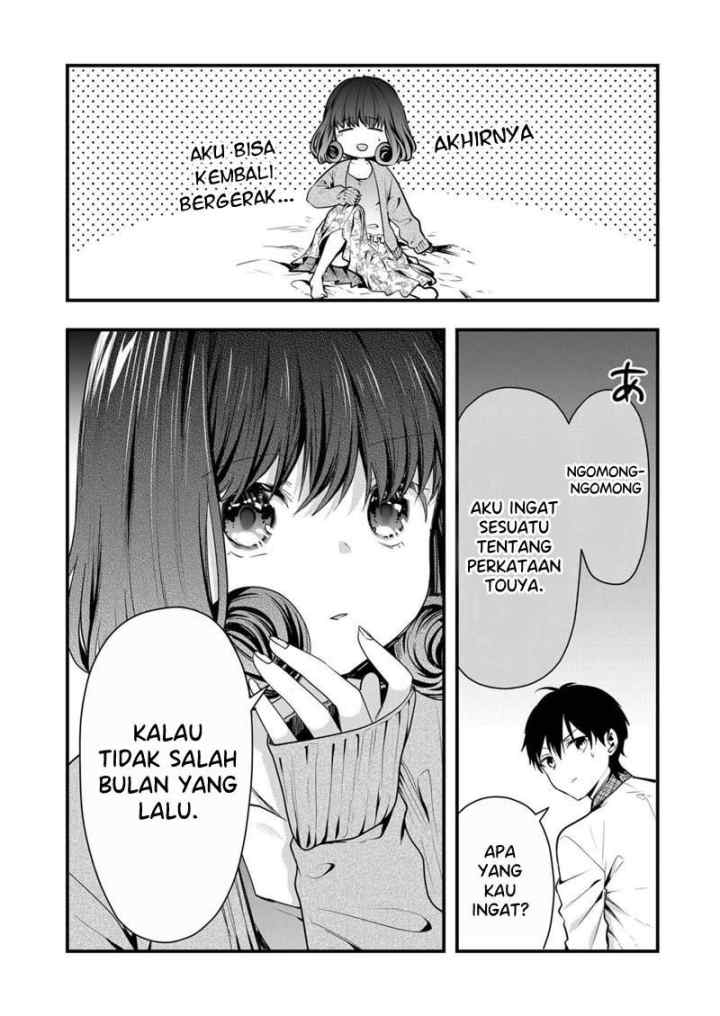 Kononaka Ni Hitori, Ore No Yome Ga Iru chapter 9 halaman 13