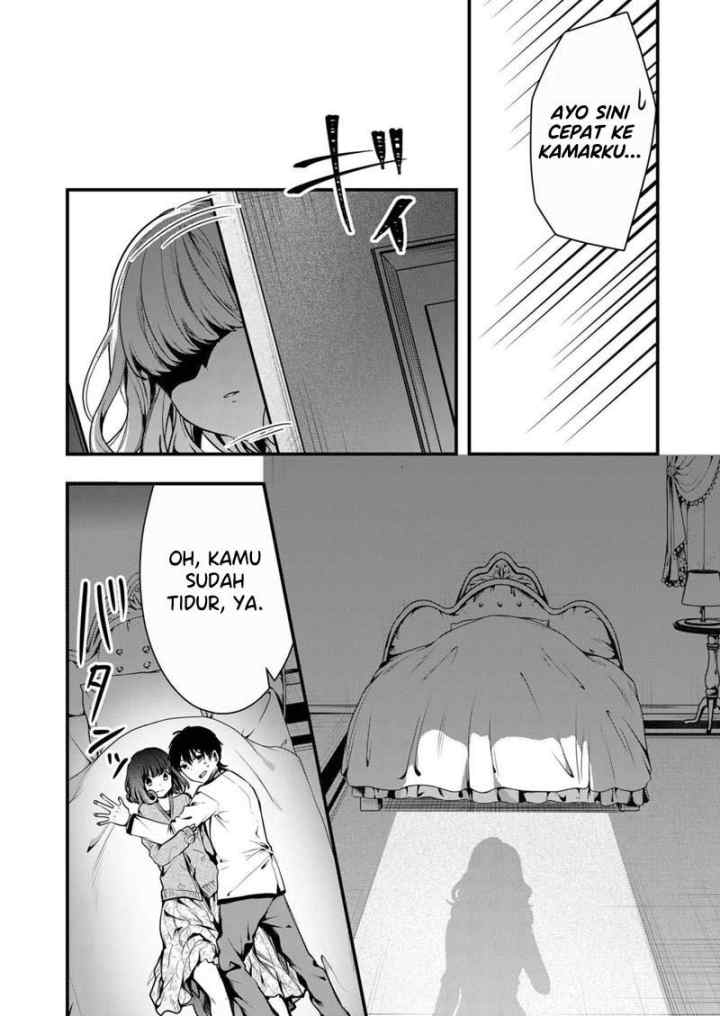 Kononaka Ni Hitori, Ore No Yome Ga Iru chapter 9 halaman 9