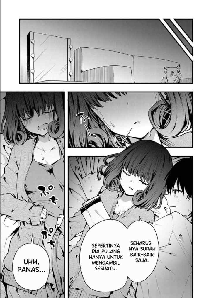 Kononaka Ni Hitori, Ore No Yome Ga Iru chapter 9 halaman 10