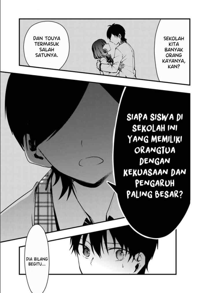 Kononaka Ni Hitori, Ore No Yome Ga Iru chapter 9 halaman 14