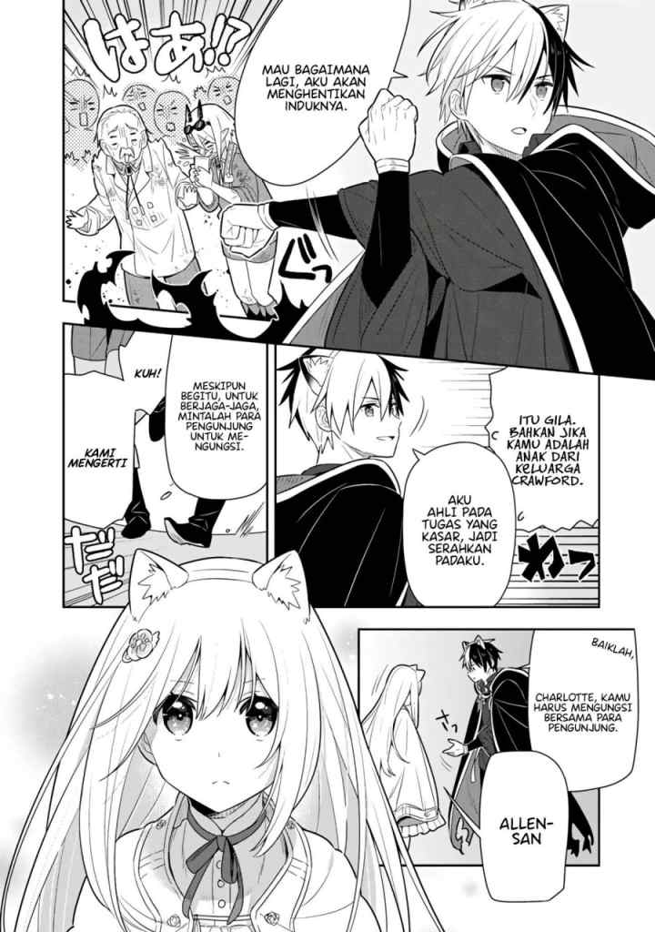 Konyaku Haki Sareta Reijo wo Hirotta Ore ga, Ikenai Koto wo Oshiekomu Oishi Mono wo Tabesasete Oshare wo Sasete, Sekaichi Shiawasena Shojo ni Produce! chapter 27 halaman 11