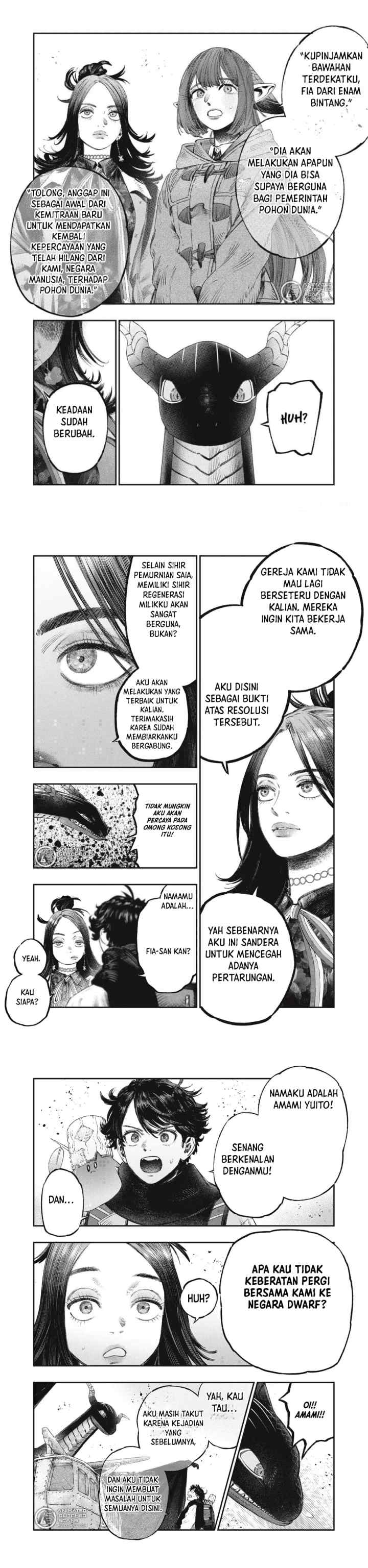 Koudou ni Hattatsu Shita Igaku wa Mahou to Kubetsu ga Tsukanai chapter 31 halaman 12