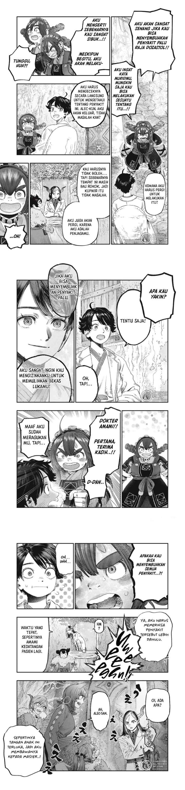 Koudou ni Hattatsu Shita Igaku wa Mahou to Kubetsu ga Tsukanai chapter 31 halaman 7