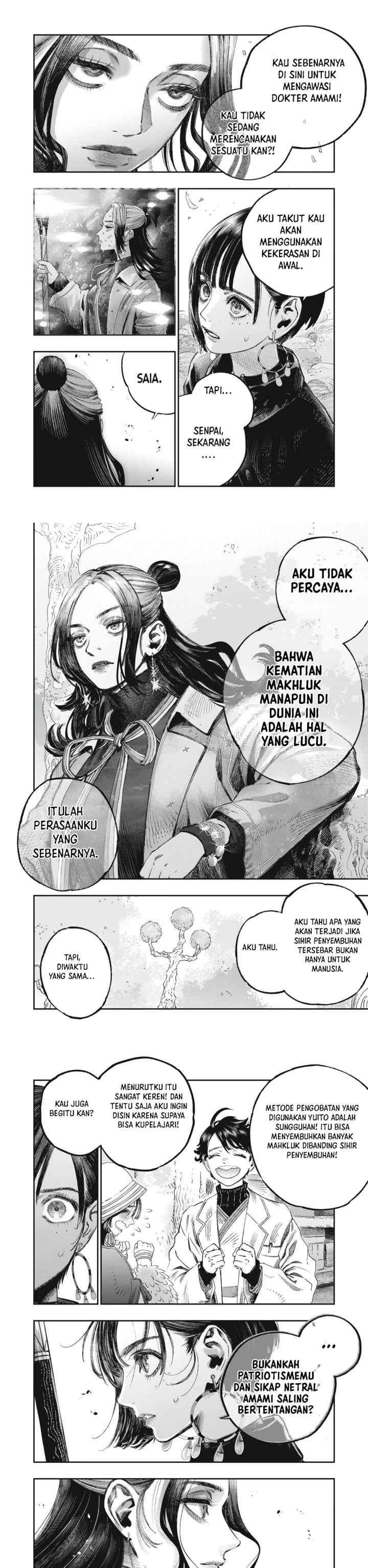 Koudou ni Hattatsu Shita Igaku wa Mahou to Kubetsu ga Tsukanai chapter 38 halaman 15