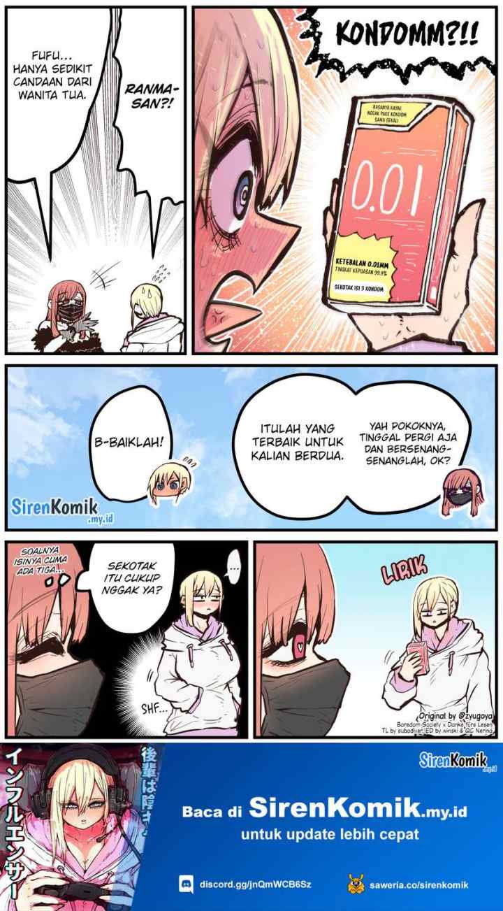 Kouhai wa Inkya Agari no Infuruensaa chapter 7 halaman 5