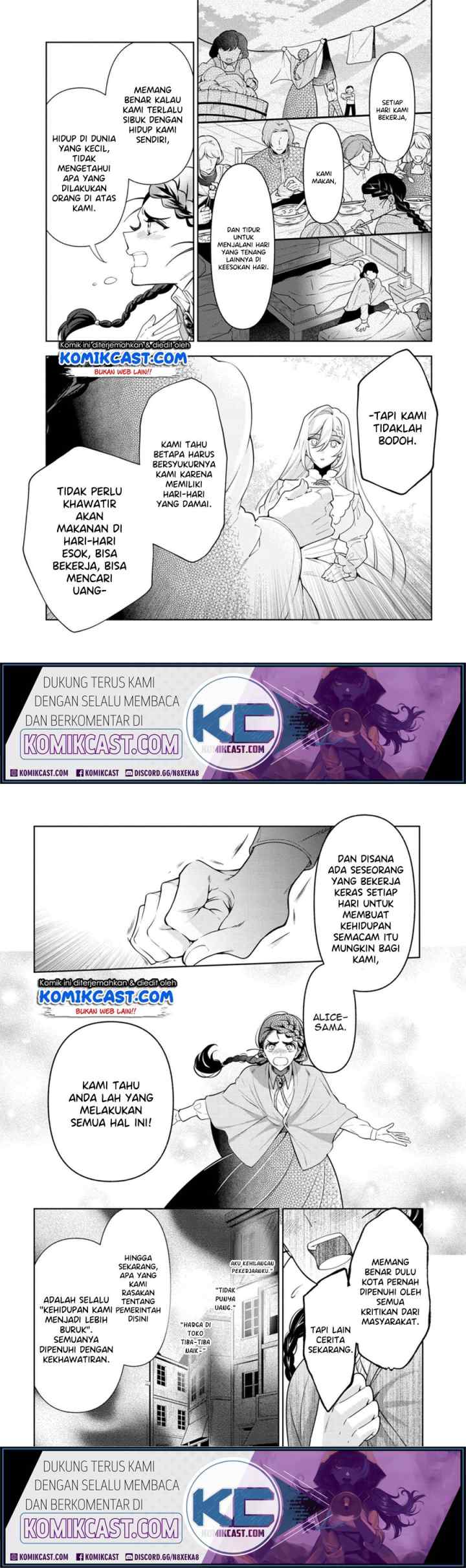 Koushaku Reijou no Tashinami chapter 56 halaman 12