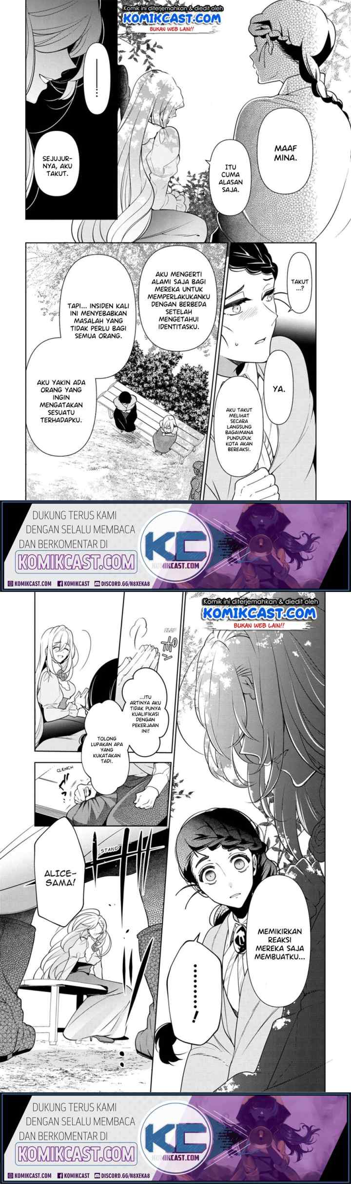 Koushaku Reijou no Tashinami chapter 56 halaman 11