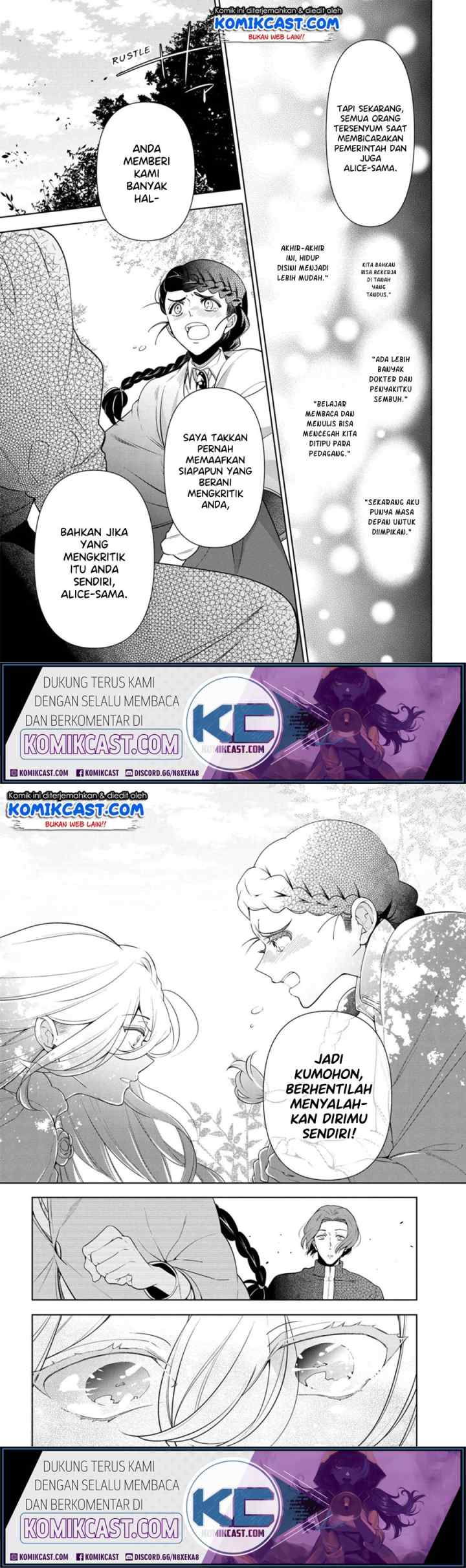 Koushaku Reijou no Tashinami chapter 56 halaman 13