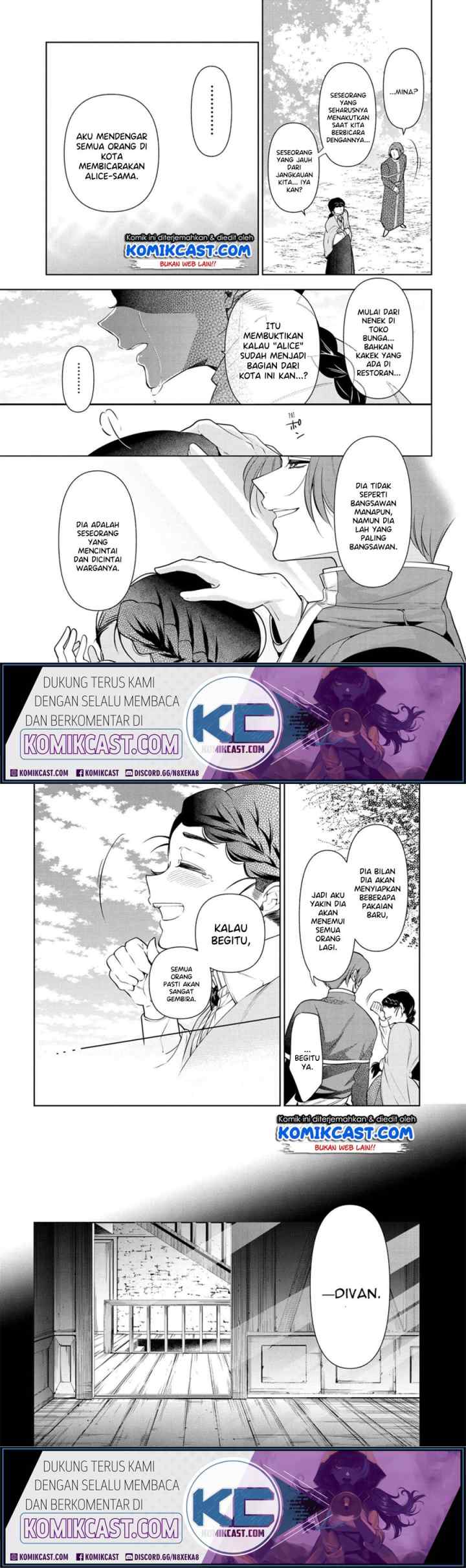 Koushaku Reijou no Tashinami chapter 56 halaman 17