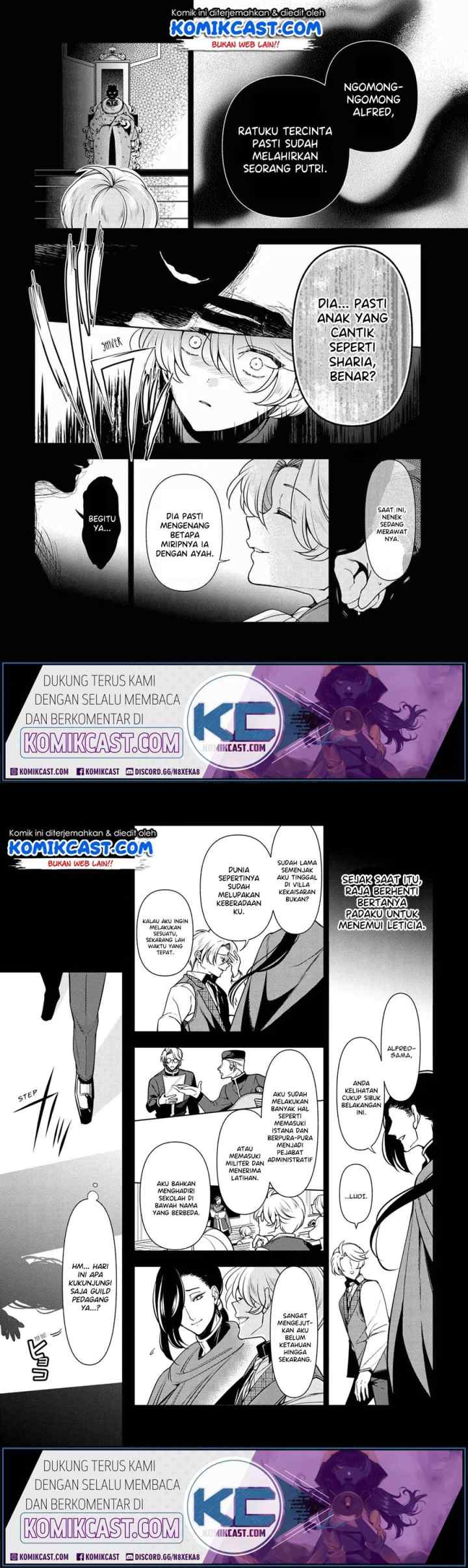 Koushaku Reijou no Tashinami chapter 57 halaman 15