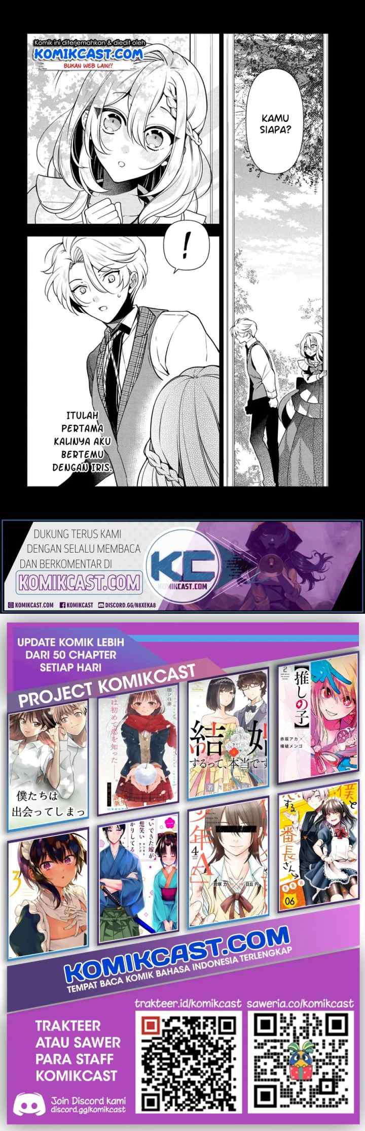 Koushaku Reijou no Tashinami chapter 57 halaman 16