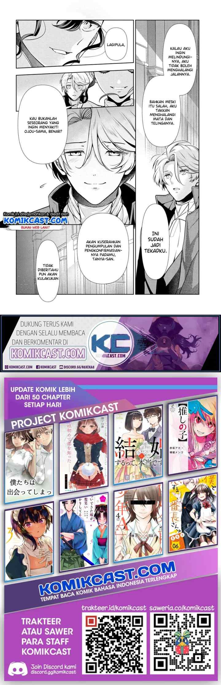 Koushaku Reijou no Tashinami chapter 58 halaman 12
