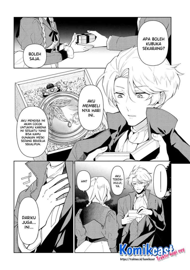 Koushaku Reijou no Tashinami chapter 59.2 halaman 7