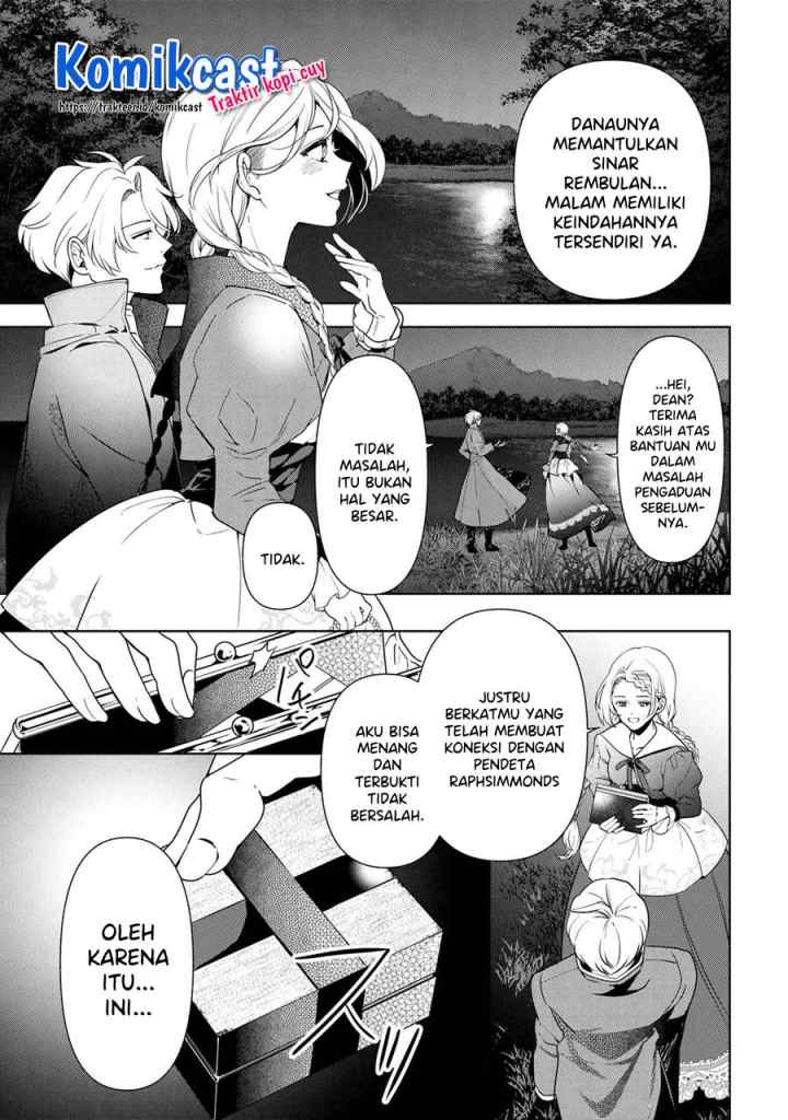Koushaku Reijou no Tashinami chapter 59.2 halaman 4