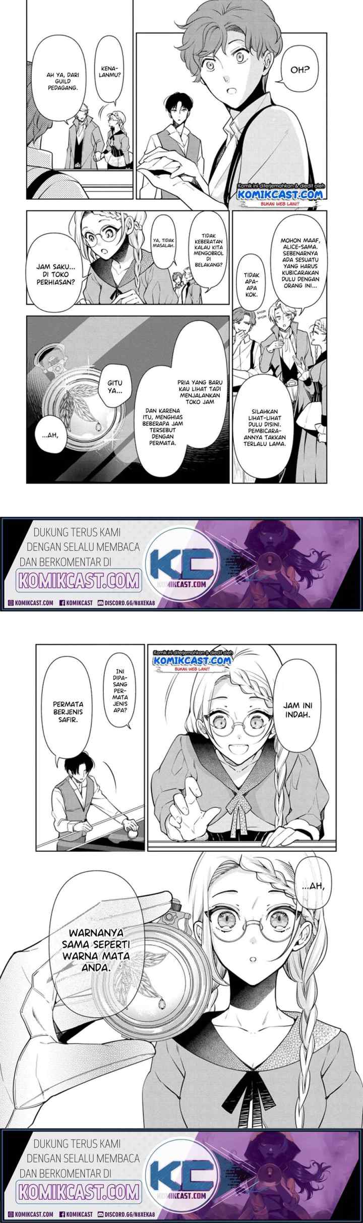 Koushaku Reijou no Tashinami chapter 59 halaman 5