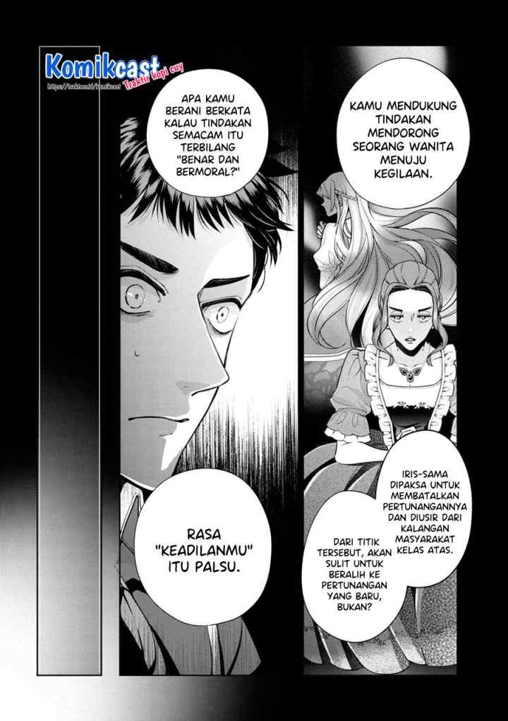Koushaku Reijou no Tashinami chapter 60 halaman 13