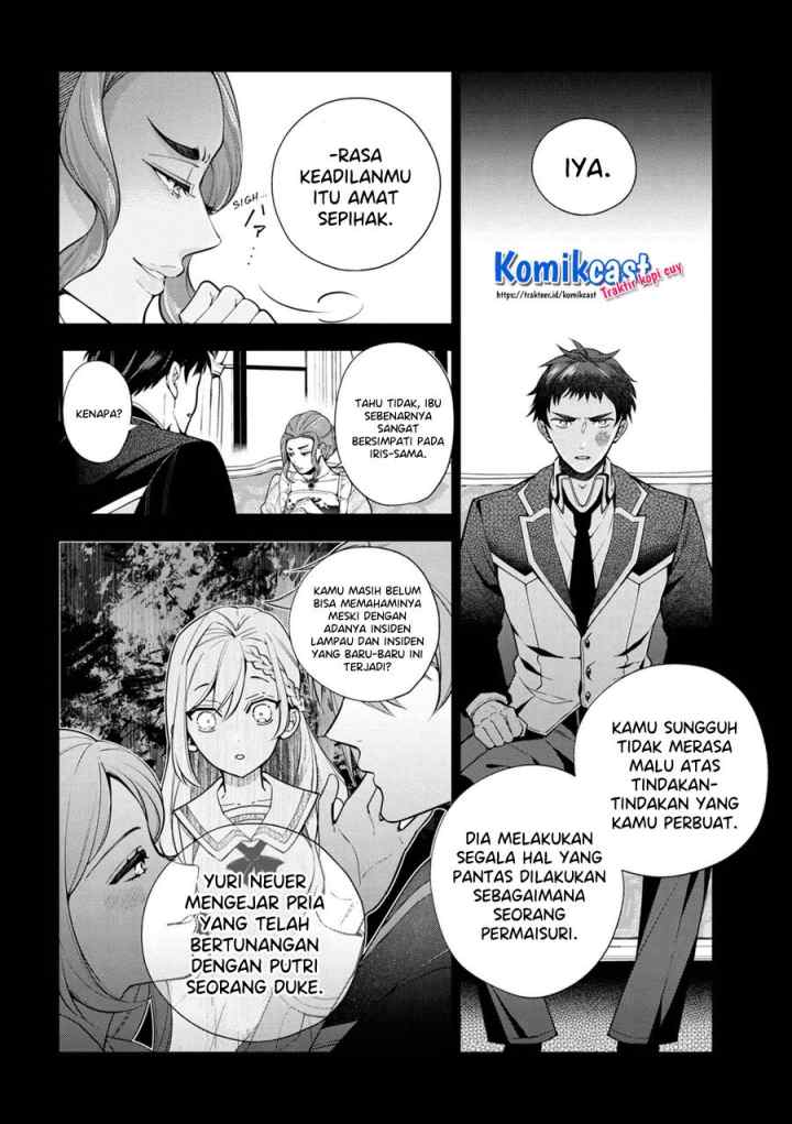 Koushaku Reijou no Tashinami chapter 60 halaman 11
