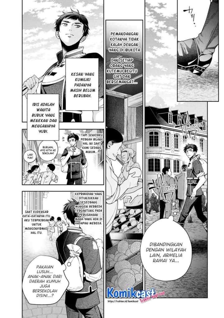 Koushaku Reijou no Tashinami chapter 60 halaman 14