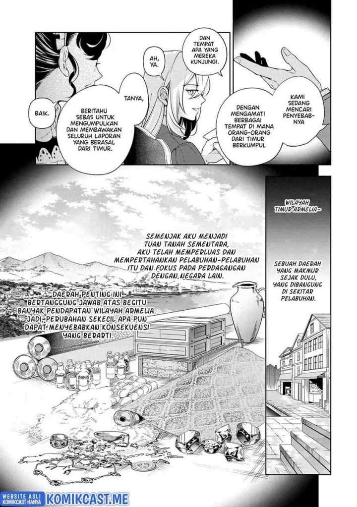 Koushaku Reijou no Tashinami chapter 61 halaman 14