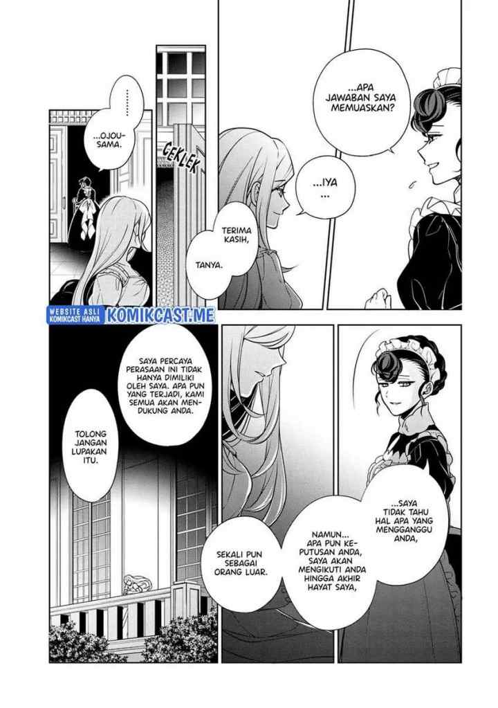 Koushaku Reijou no Tashinami chapter 61 halaman 6