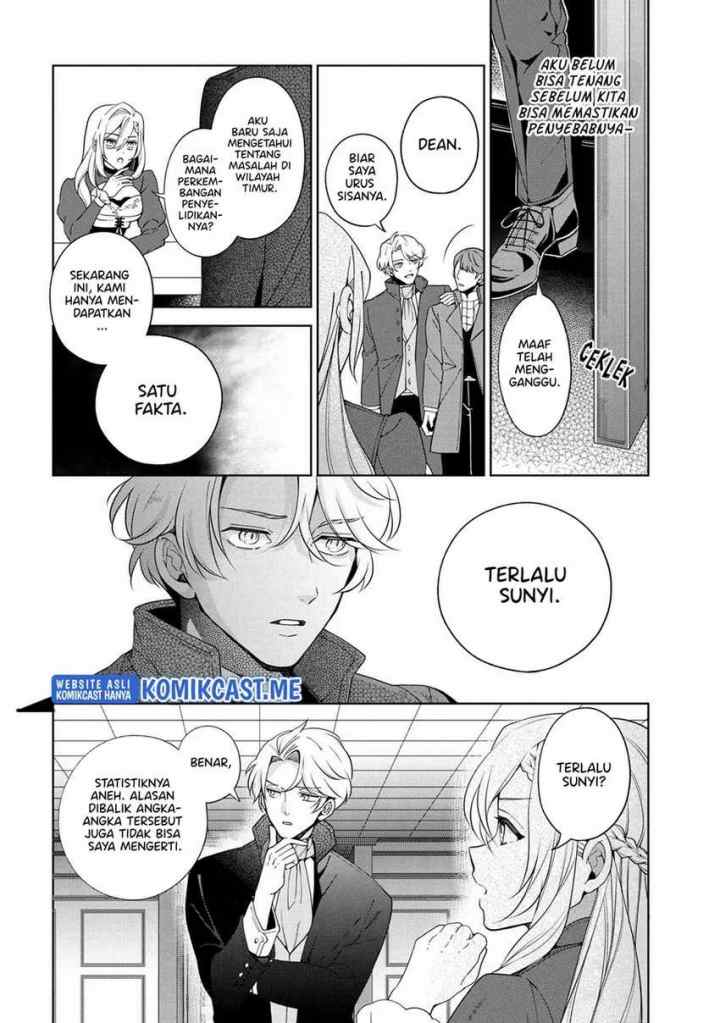 Koushaku Reijou no Tashinami chapter 61 halaman 15