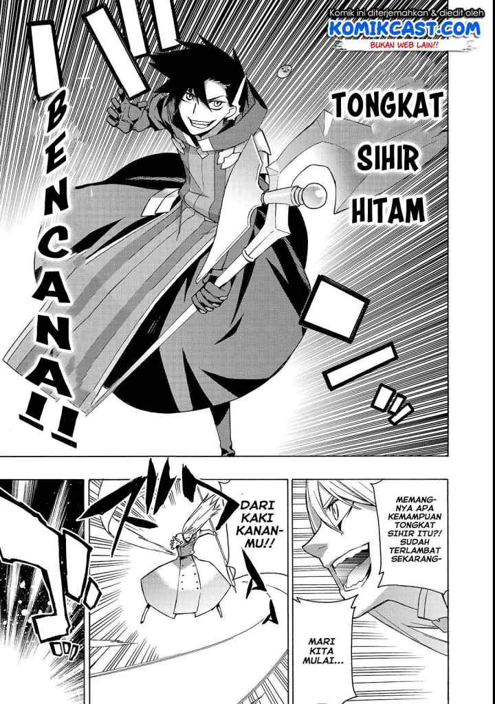 Kuro no Shoukanshi chapter 34 halaman 11