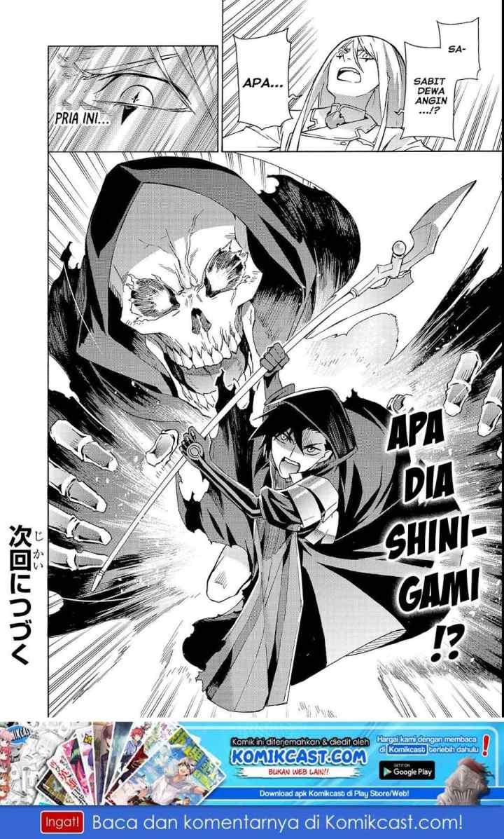 Kuro no Shoukanshi chapter 34 halaman 19