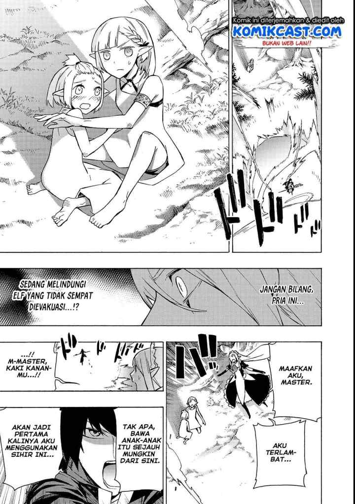 Kuro no Shoukanshi chapter 34 halaman 13
