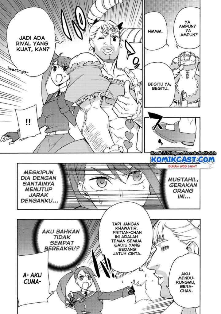 Kuro no Shoukanshi chapter 39 halaman 12