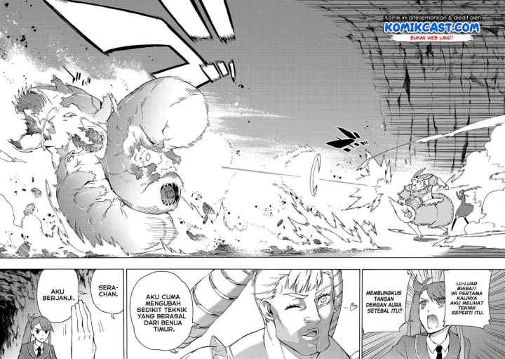 Kuro no Shoukanshi chapter 39 halaman 15