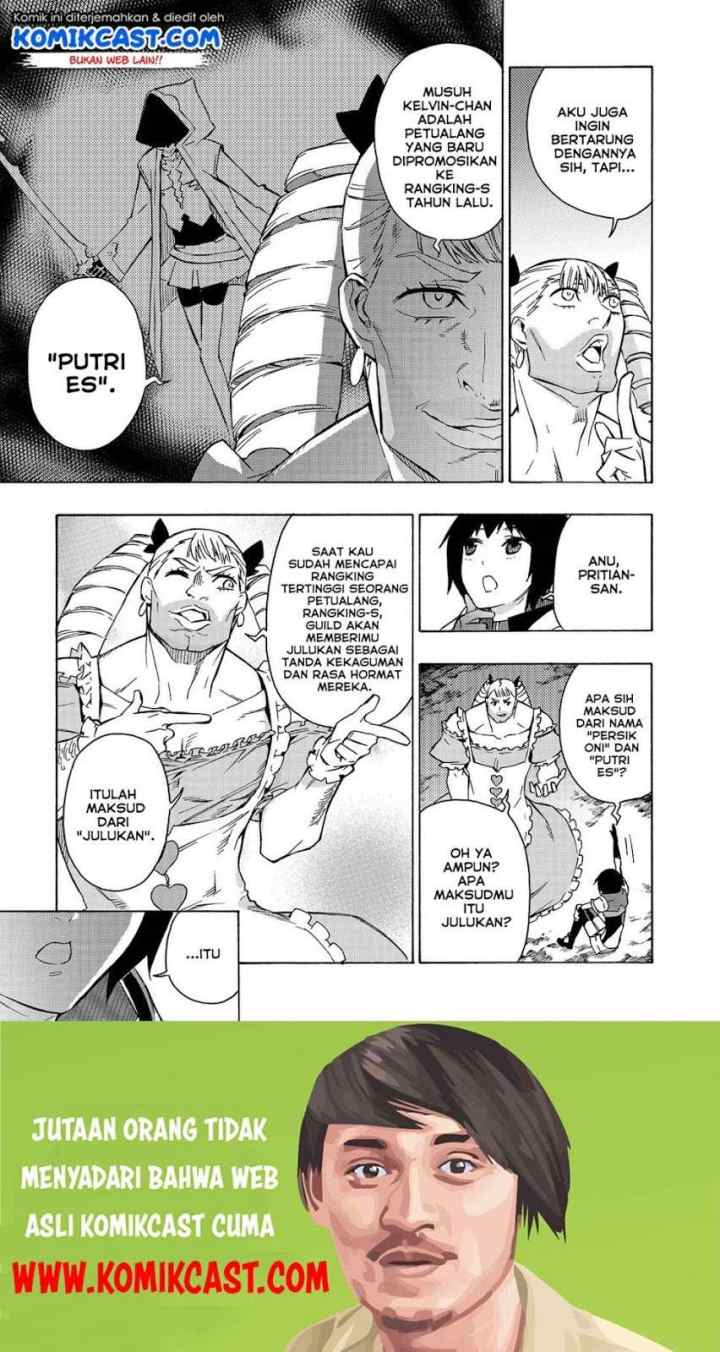 Kuro no Shoukanshi chapter 39 halaman 4