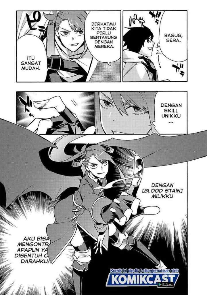 Kuro no Shoukanshi chapter 68 halaman 12