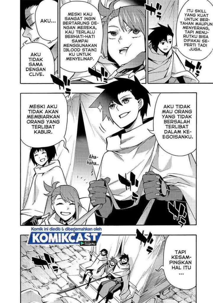 Kuro no Shoukanshi chapter 68 halaman 13