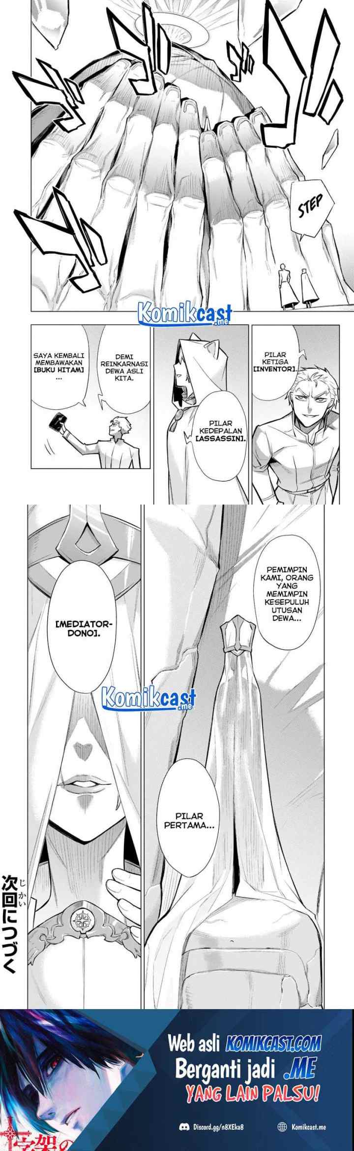 Kuro no Shoukanshi chapter 95 halaman 11