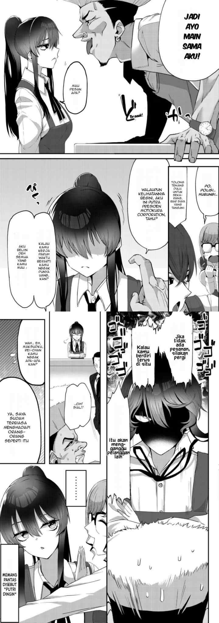 Kurokami Seiso No Reikoku Bishojo Wo Tasuketara, Ore to Ni Nin Kiri No Toki Dake De Reru Yo Ni Natta Ken chapter 1 halaman 6
