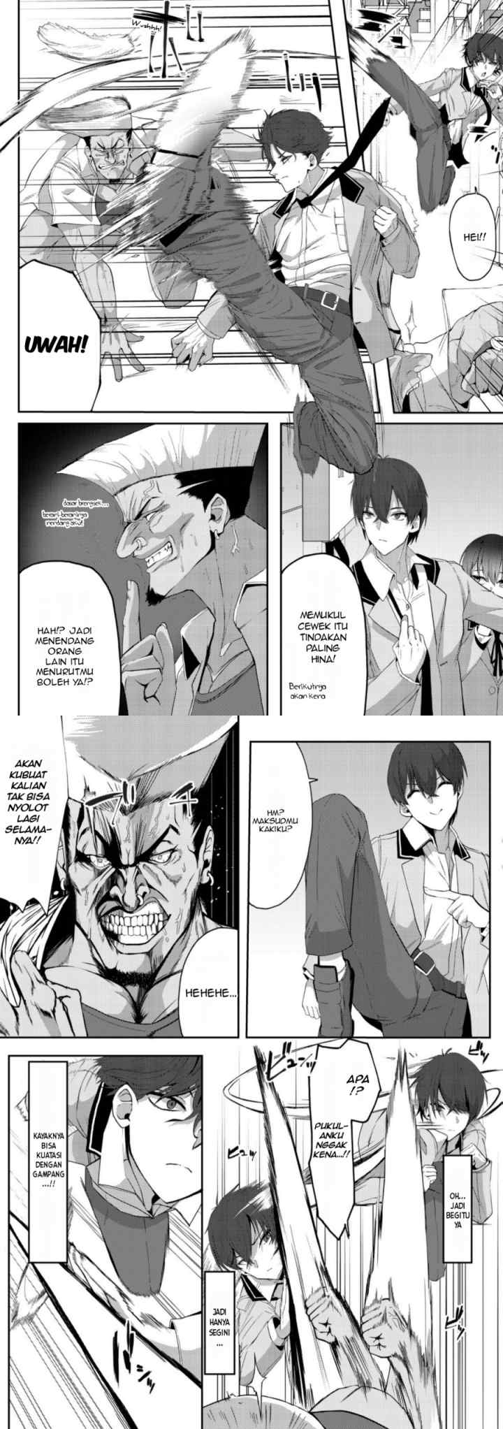 Kurokami Seiso No Reikoku Bishojo Wo Tasuketara, Ore to Ni Nin Kiri No Toki Dake De Reru Yo Ni Natta Ken chapter 1 halaman 9