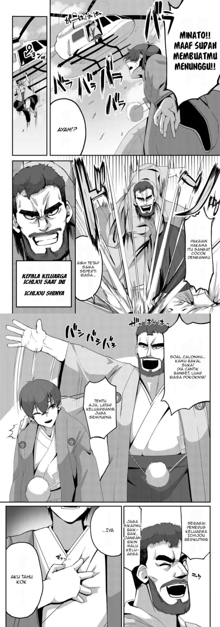Kurokami Seiso No Reikoku Bishojo Wo Tasuketara, Ore to Ni Nin Kiri No Toki Dake De Reru Yo Ni Natta Ken chapter 2 halaman 13