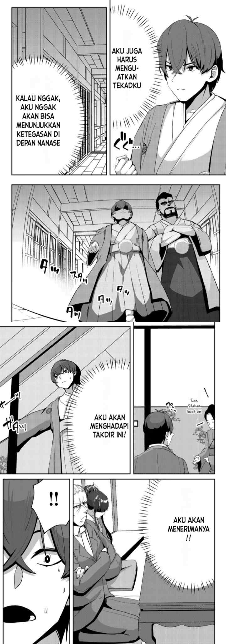 Kurokami Seiso No Reikoku Bishojo Wo Tasuketara, Ore to Ni Nin Kiri No Toki Dake De Reru Yo Ni Natta Ken chapter 2 halaman 14