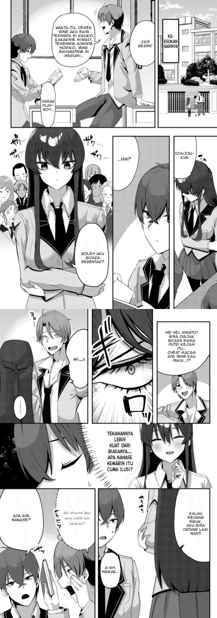 Kurokami Seiso No Reikoku Bishojo Wo Tasuketara, Ore to Ni Nin Kiri No Toki Dake De Reru Yo Ni Natta Ken chapter 2 halaman 9