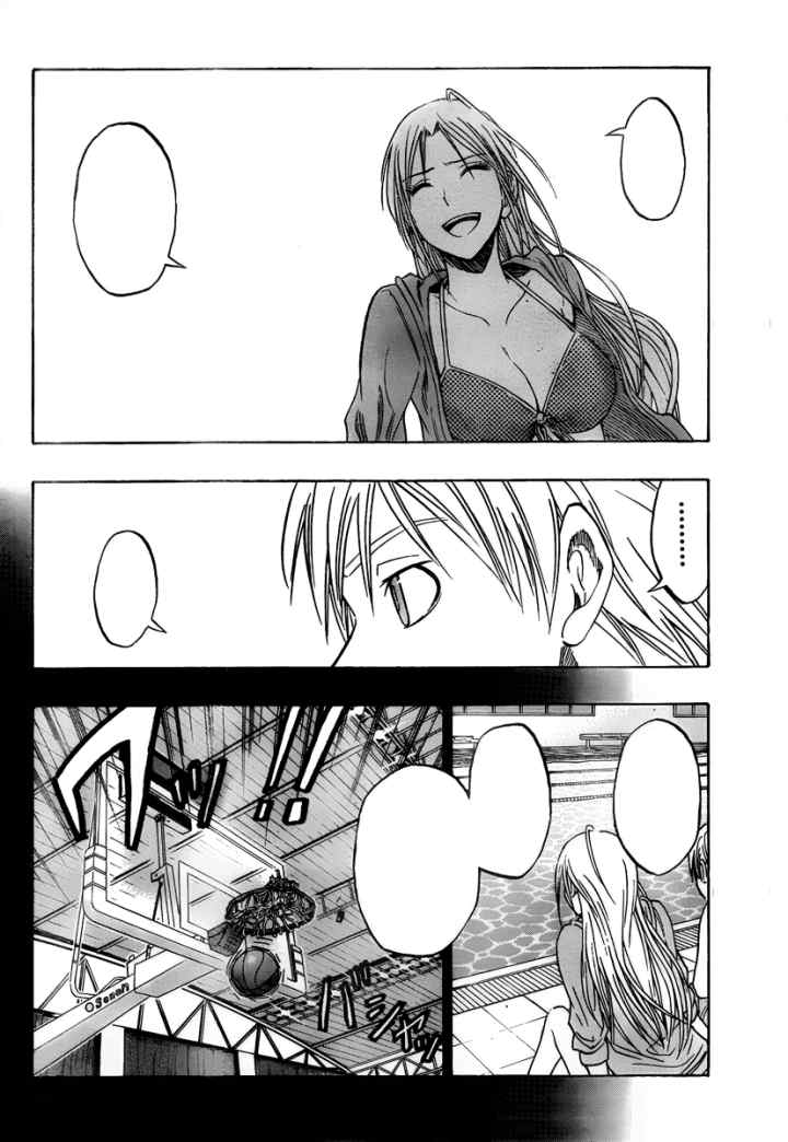 Kuroko no Basuke chapter 39 halaman 8