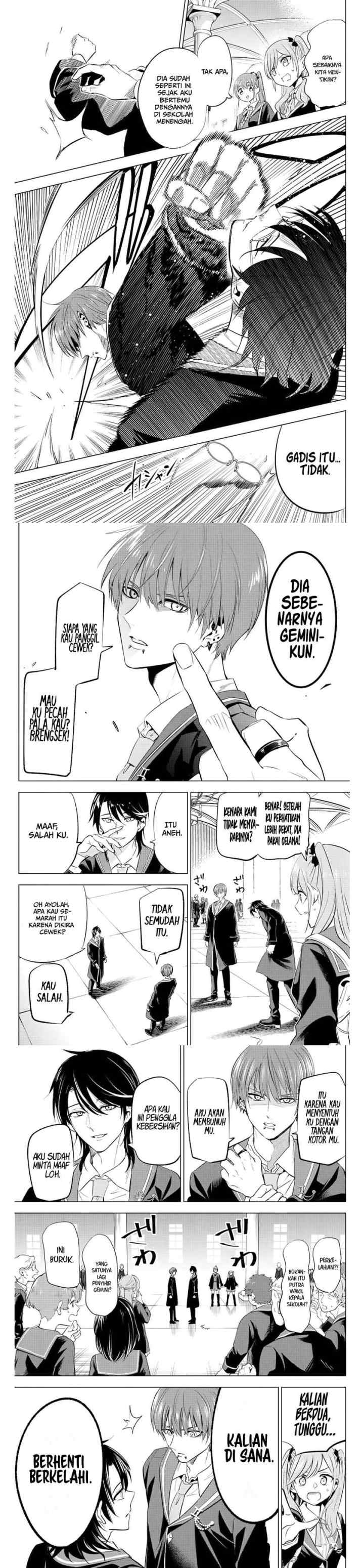 Kuroneko to Majo no Kyoushitsu chapter 4 halaman 7